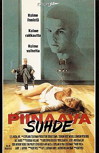 1990