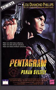 1990