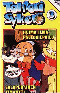 1979