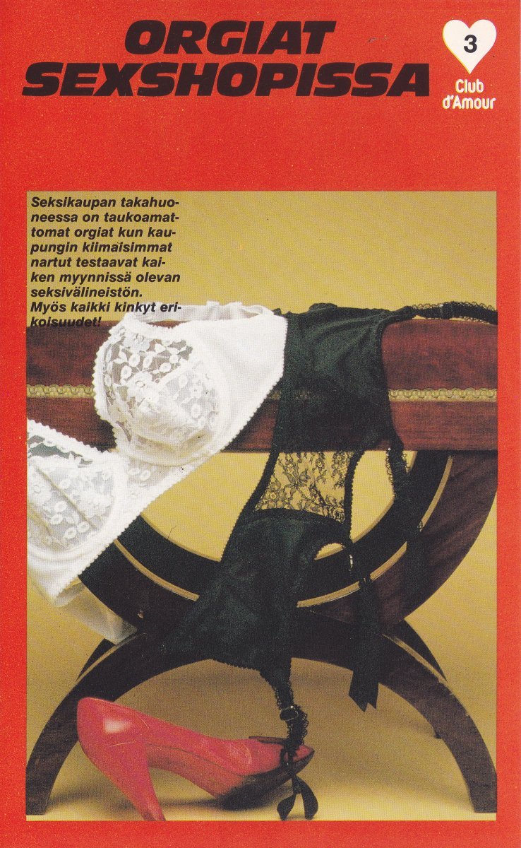 1981