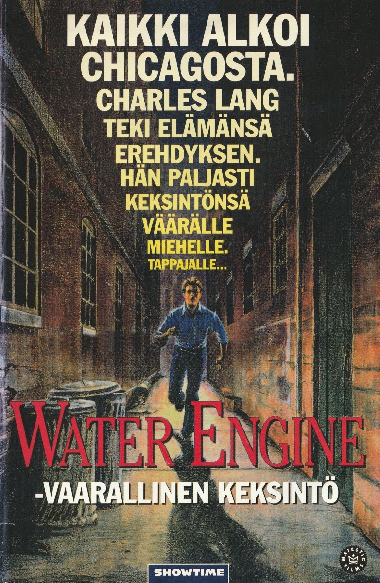 1992