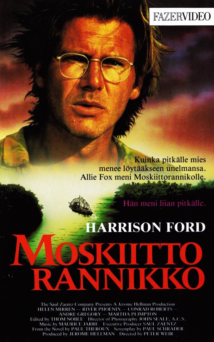 1986