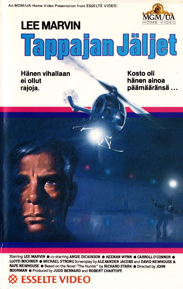 1967