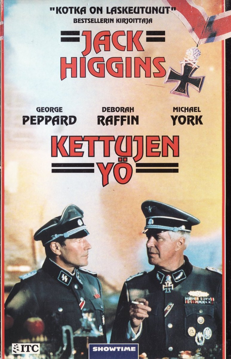 1990