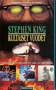 1991