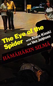 1971