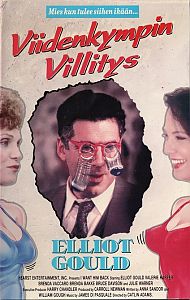 1990