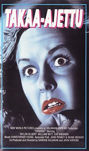 1986