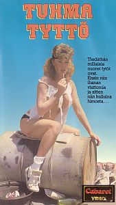 1986