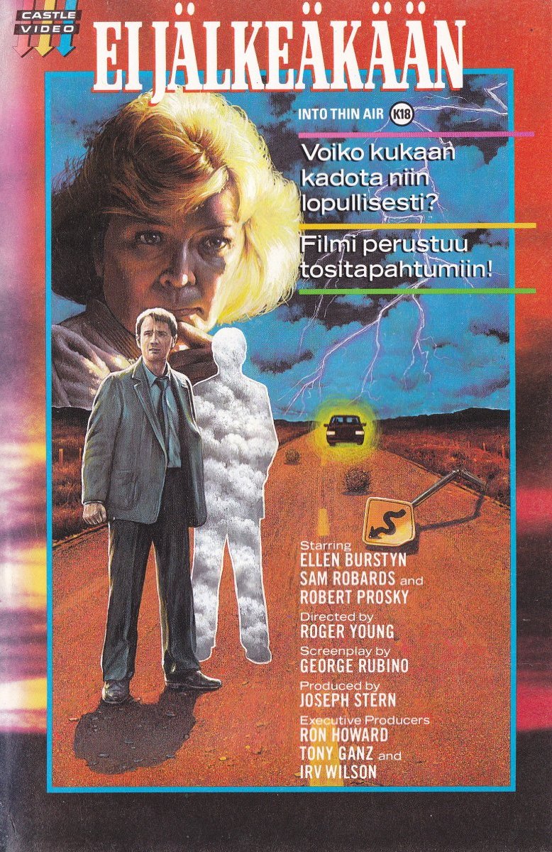 1985