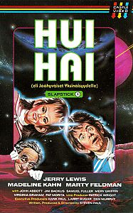 1982
