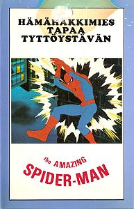 1981