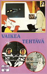 1982