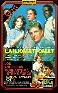 1981