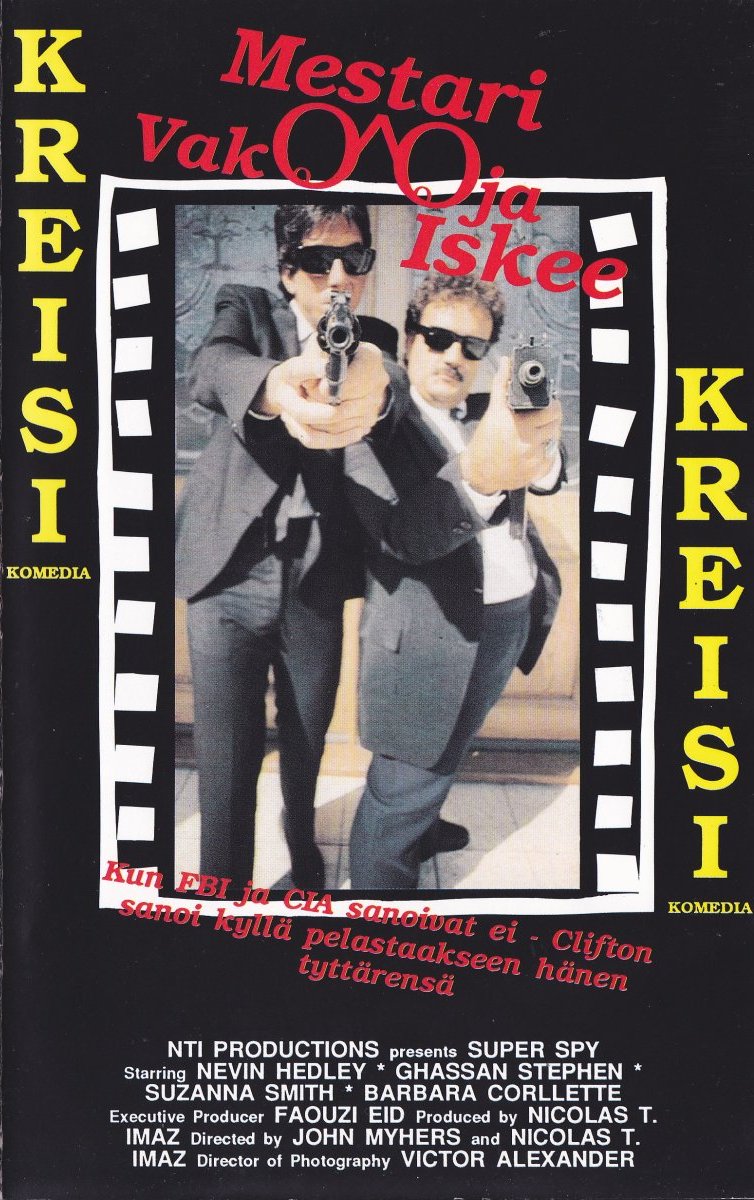 1986