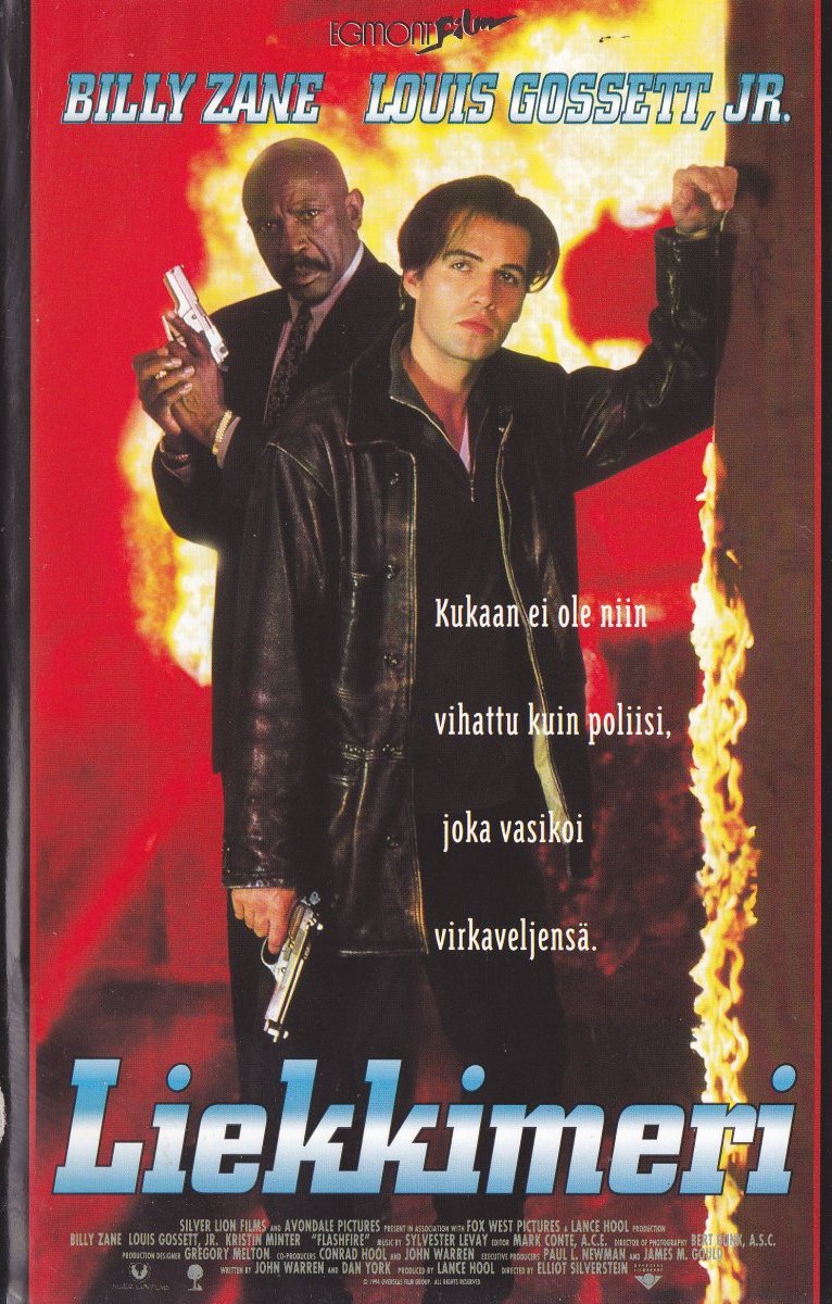 1994