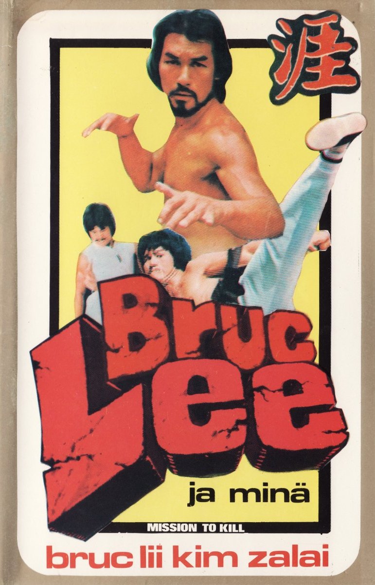 1973