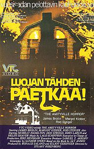 1979