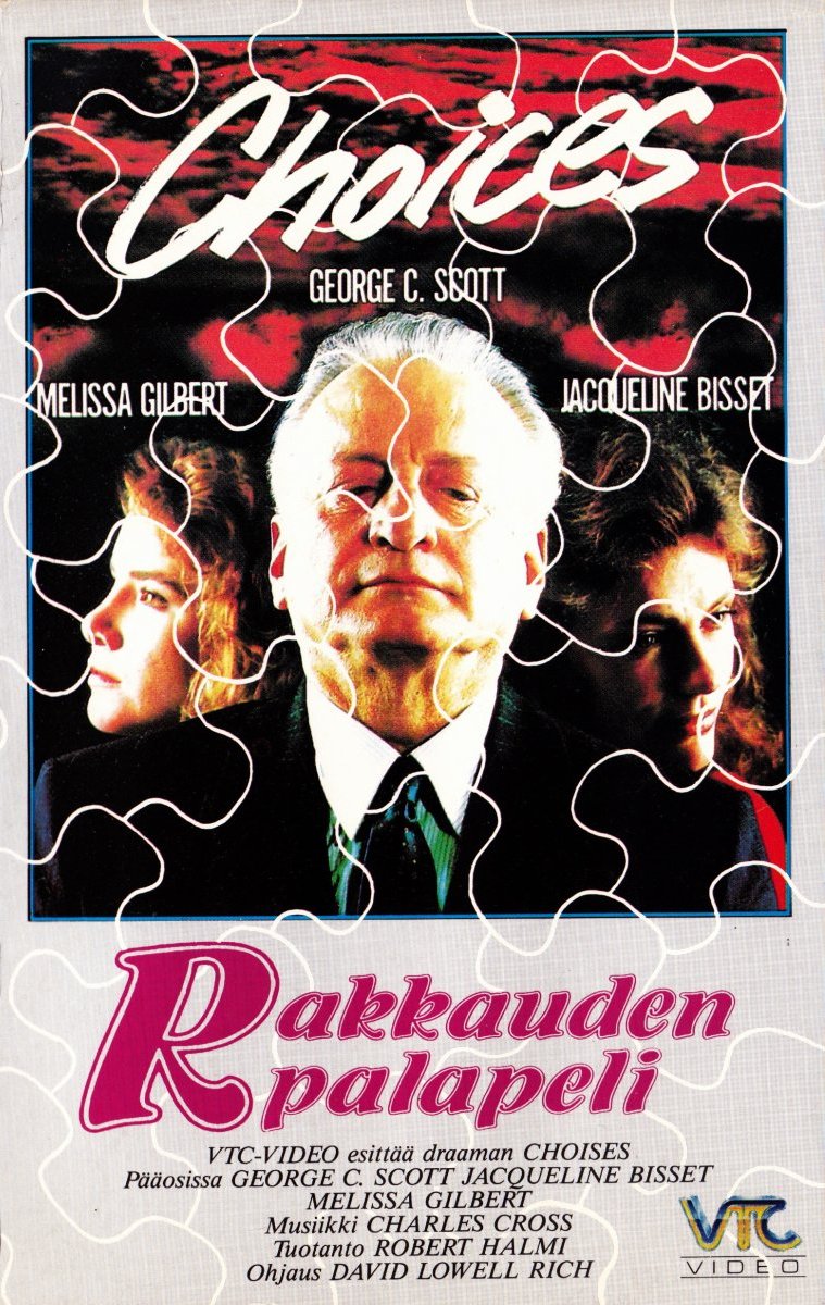 1986
