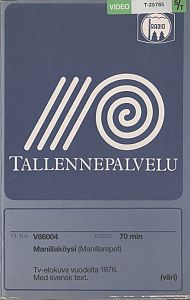 1976