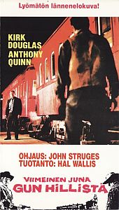1959