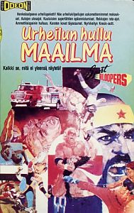 1986