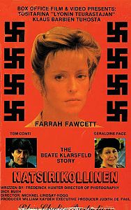 1986