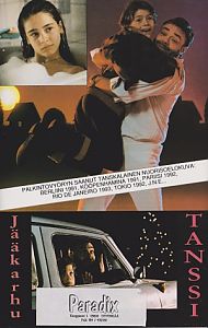 1990