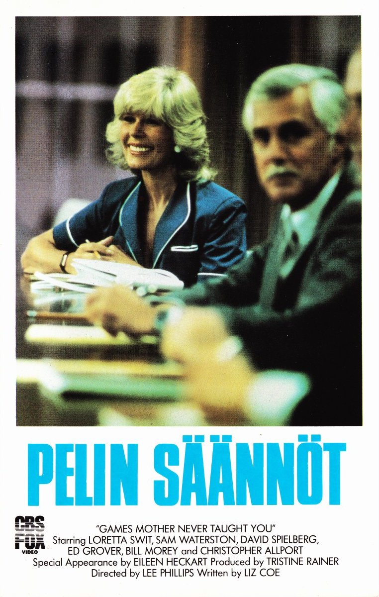 1982