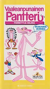 1969