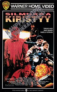 1989
