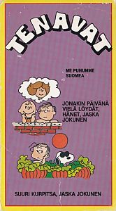 1981