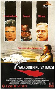 1989