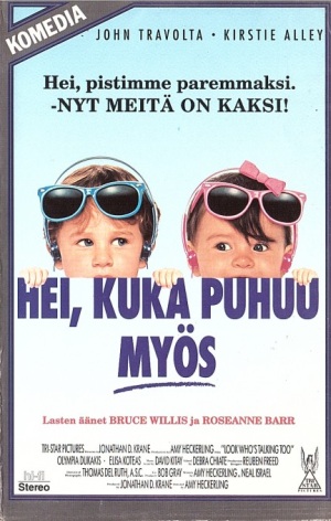 1990