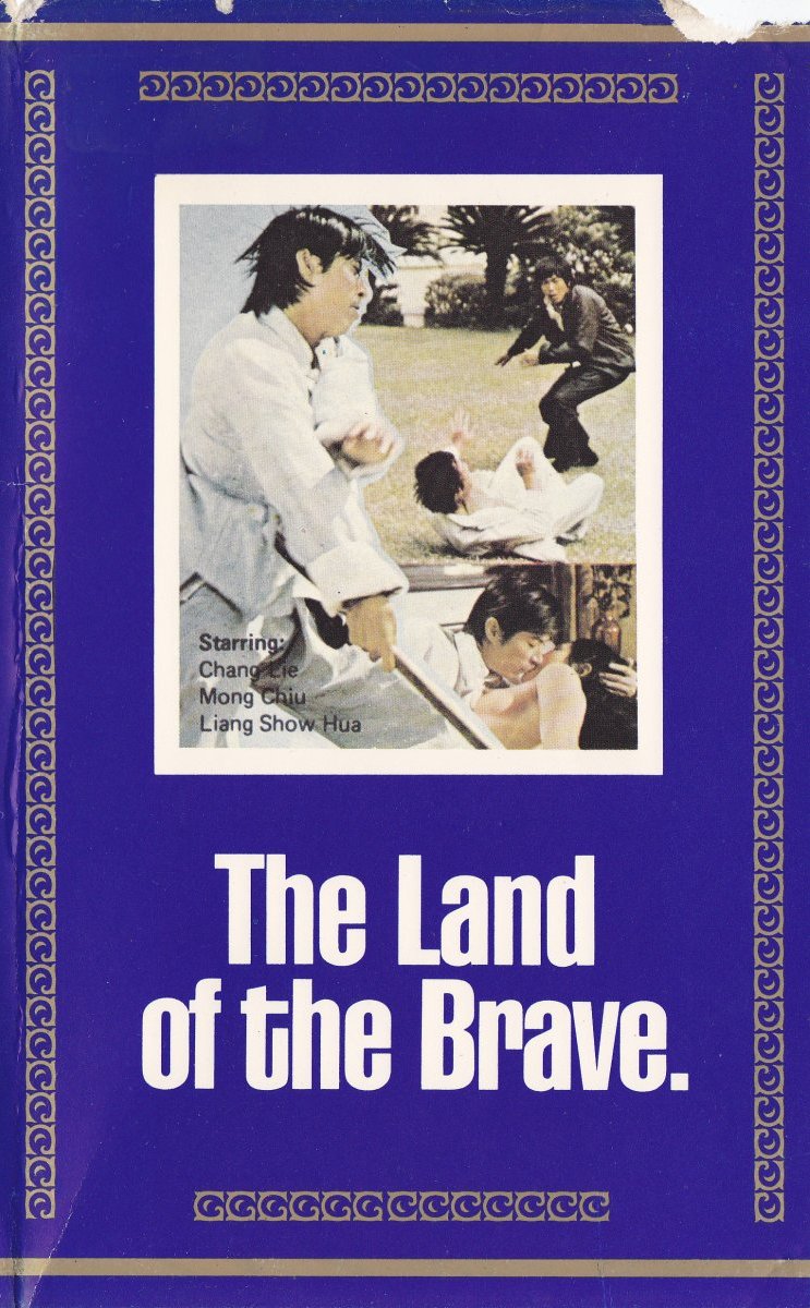 1974