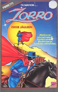 1981