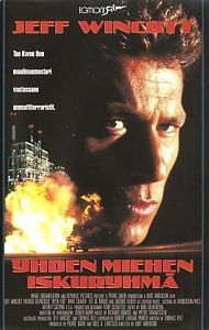 1994