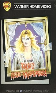 1986