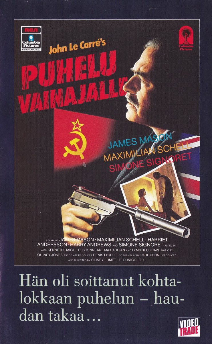 1967