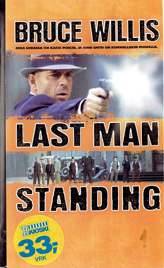 1996