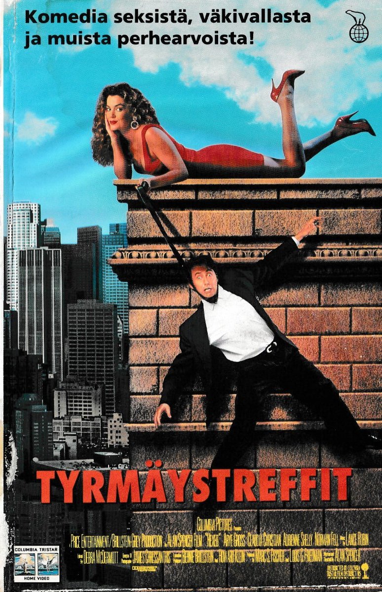1993