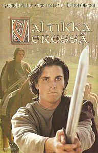 1994