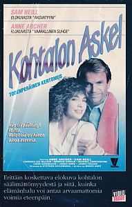 1988