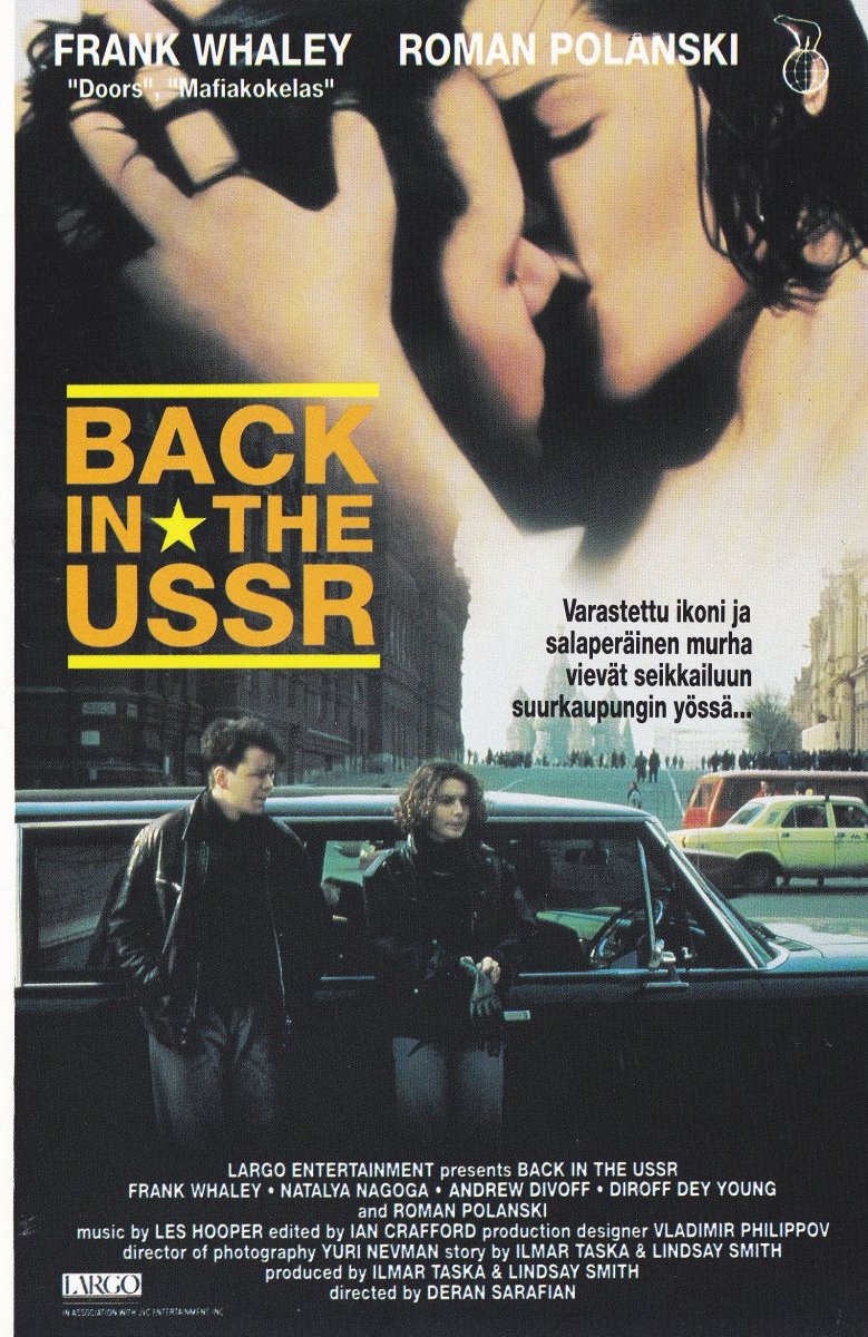 1992
