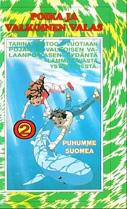 1991
