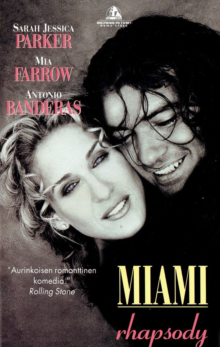 1995