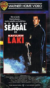 1991