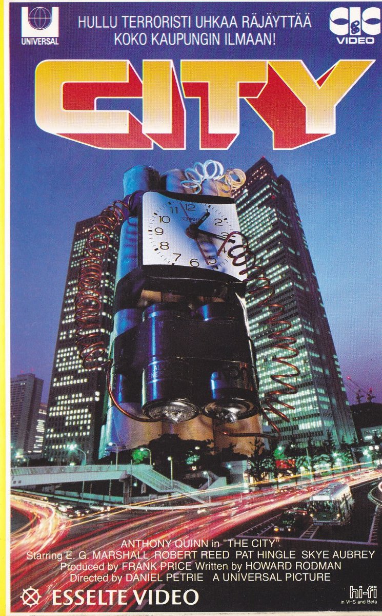 1971