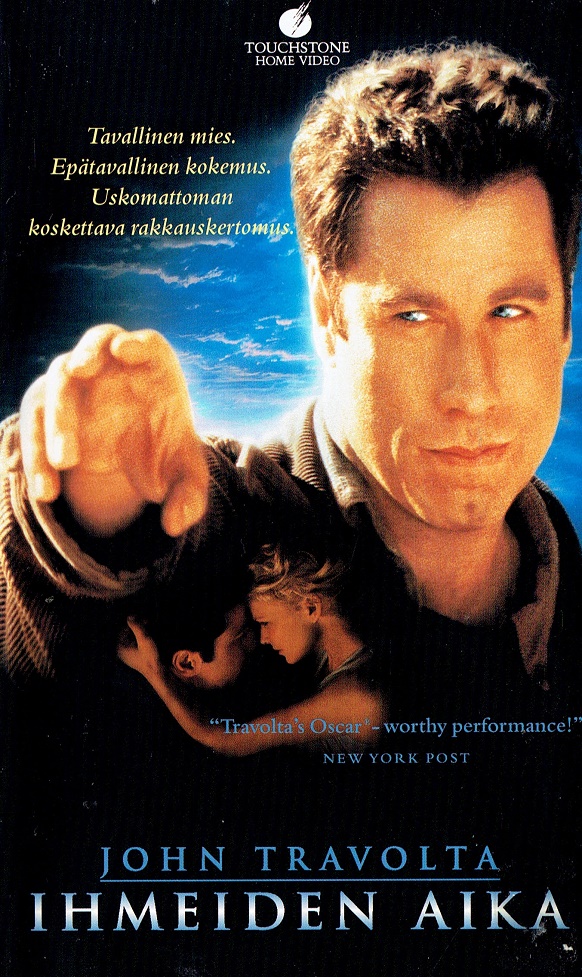 1996