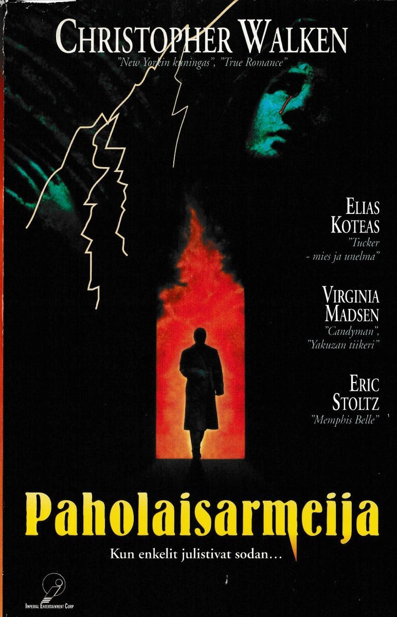 1995